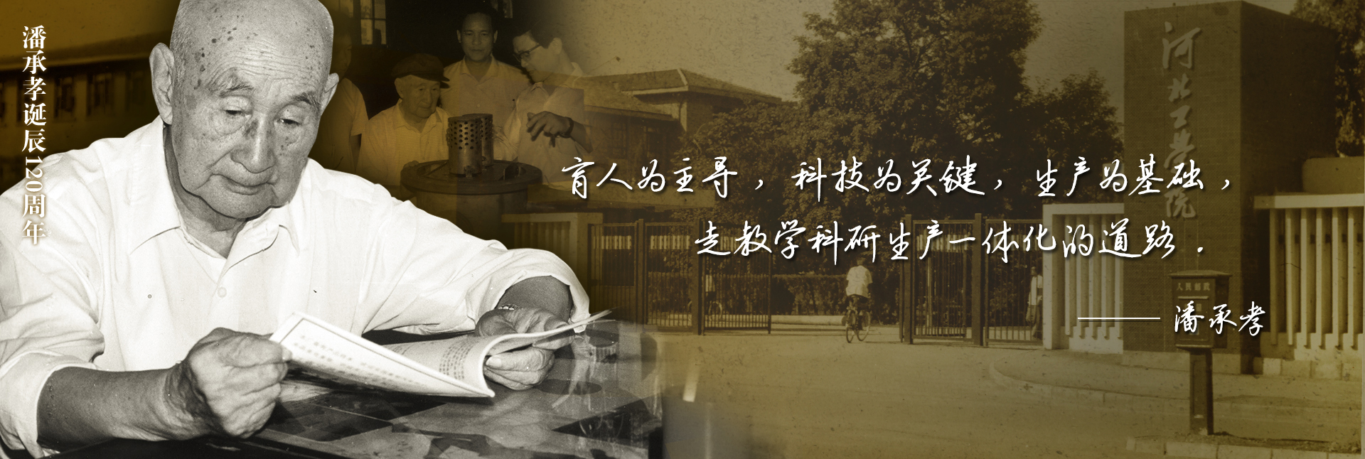 港澳六宝大典最新版