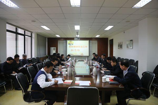 港澳六宝大典最新版