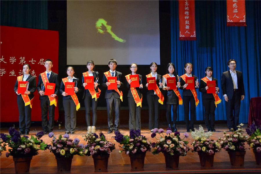 港澳六宝大典最新版