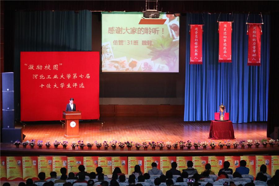 港澳六宝大典最新版