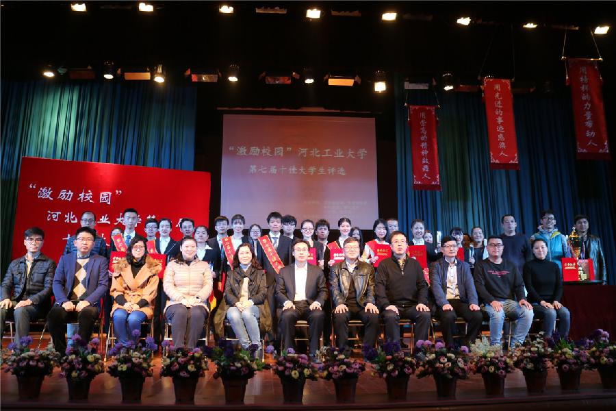 港澳六宝大典最新版