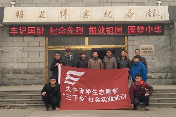 港澳六宝大典最新版