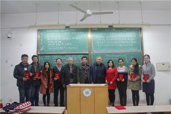 港澳六宝大典最新版