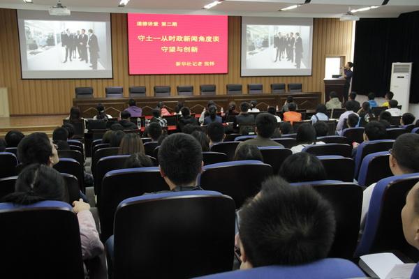 港澳六宝大典最新版