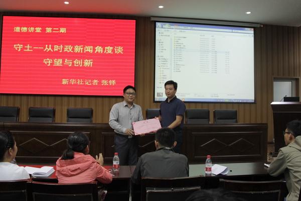 港澳六宝大典最新版