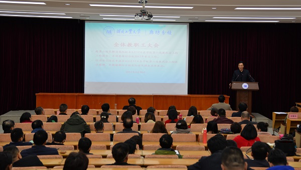 港澳六宝大典最新版