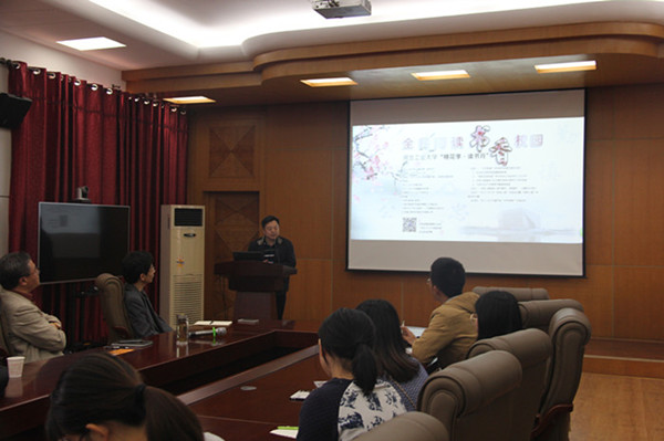 港澳六宝大典最新版