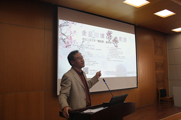 港澳六宝大典最新版