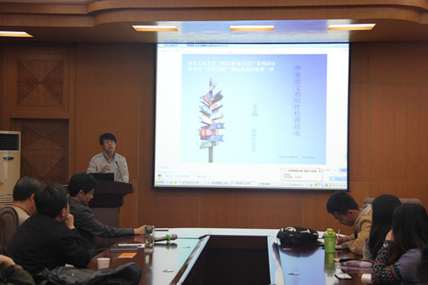 港澳六宝大典最新版