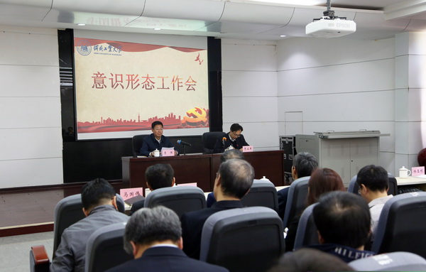 港澳六宝大典最新版