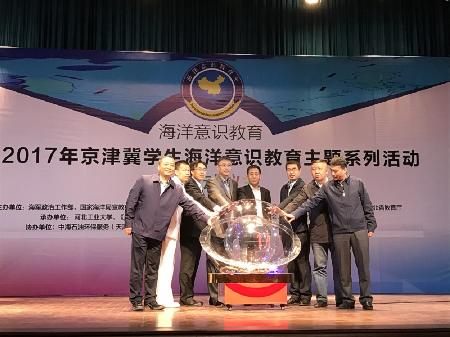 港澳六宝大典最新版