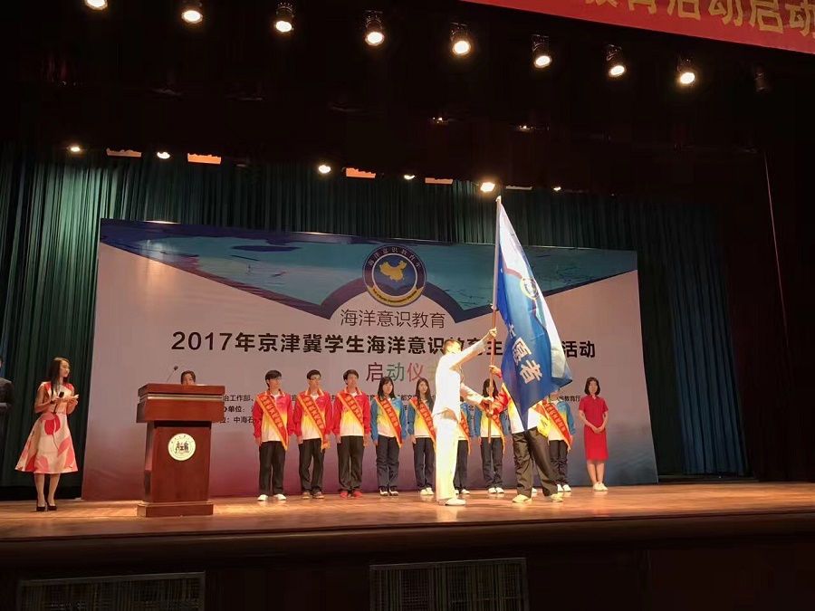 港澳六宝大典最新版