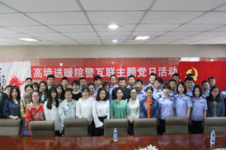 港澳六宝大典最新版