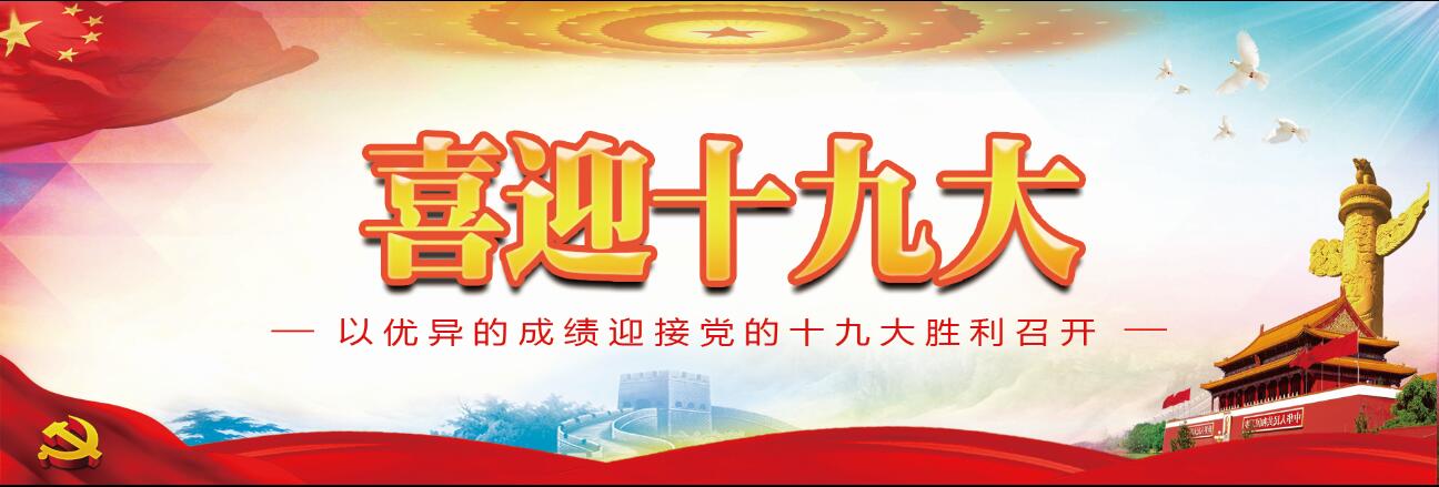 港澳六宝大典最新版