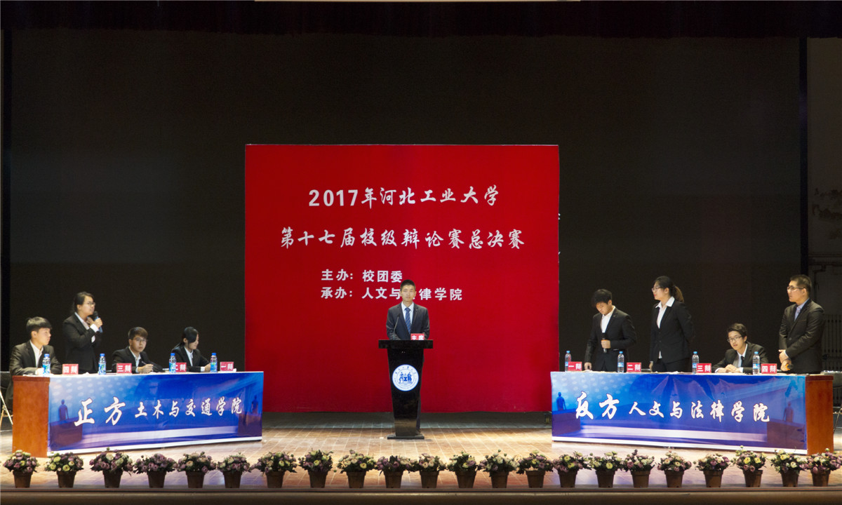 港澳六宝大典最新版