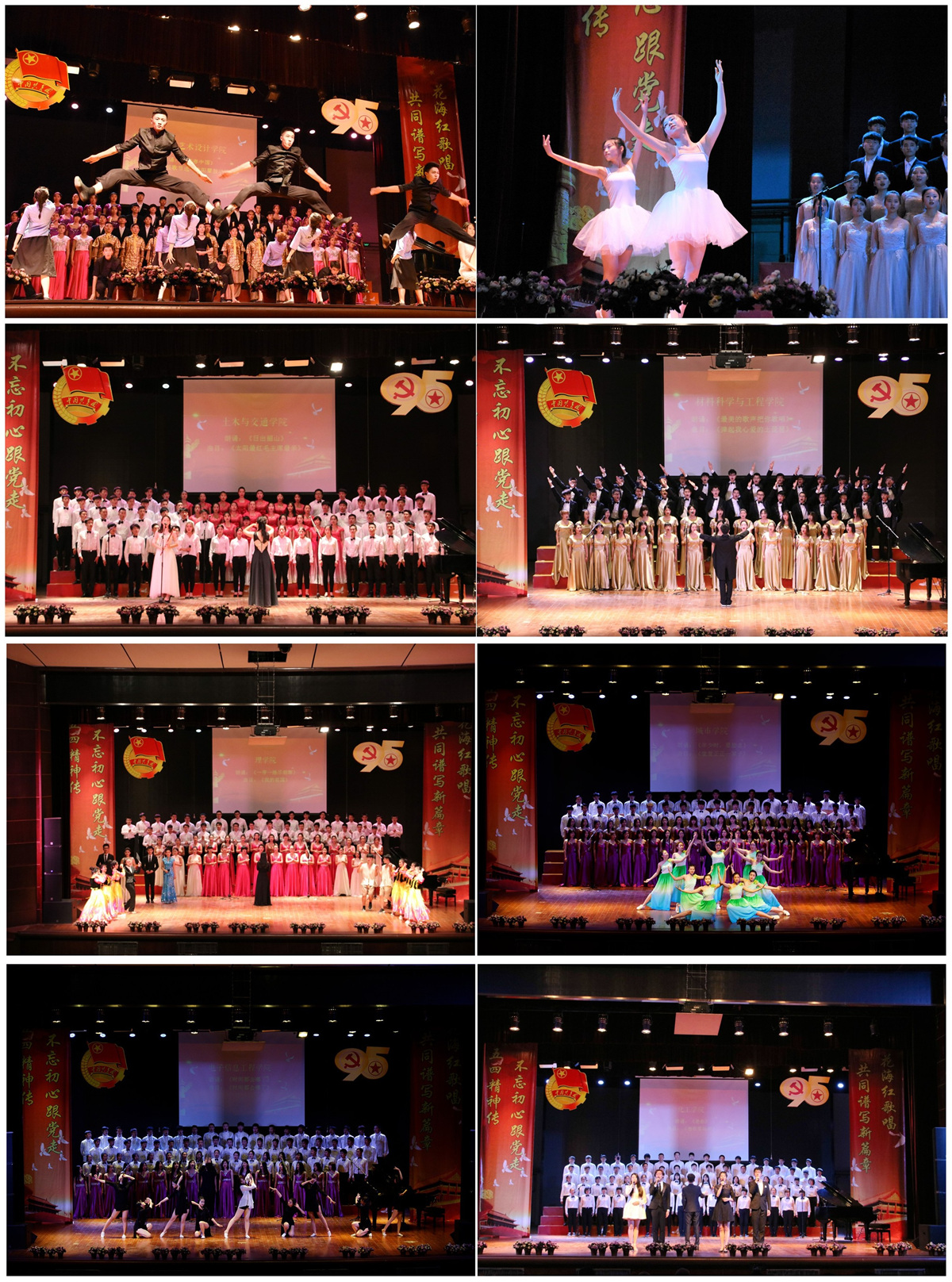 港澳六宝大典最新版