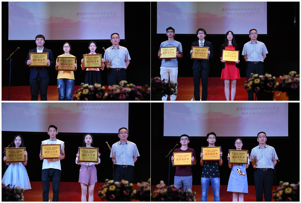 港澳六宝大典最新版