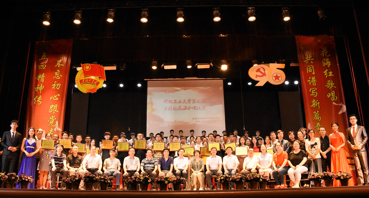 港澳六宝大典最新版