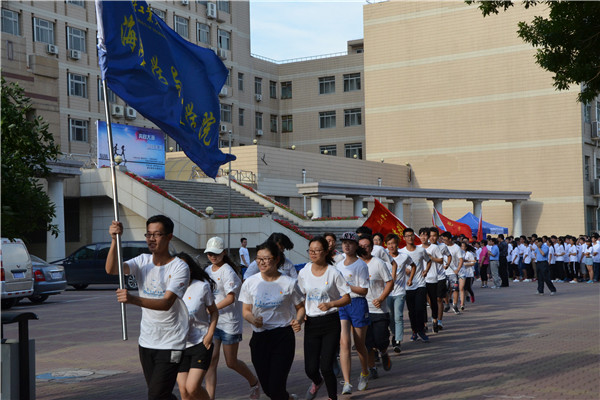 港澳六宝大典最新版