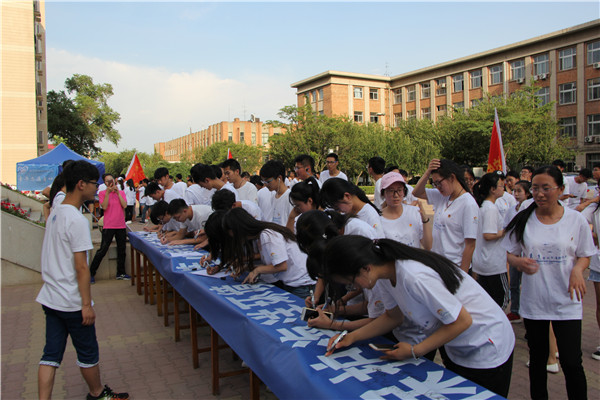 港澳六宝大典最新版