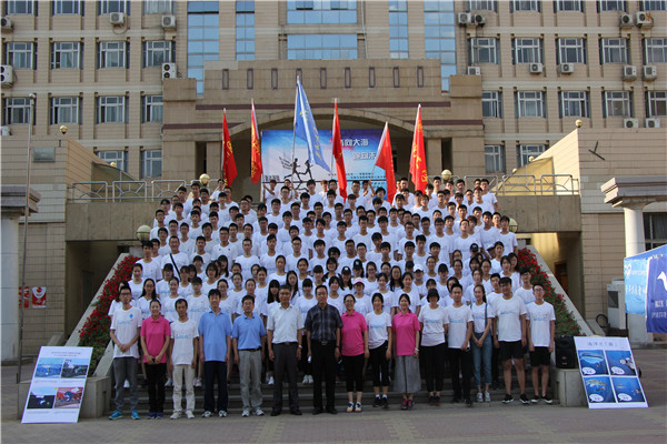 港澳六宝大典最新版