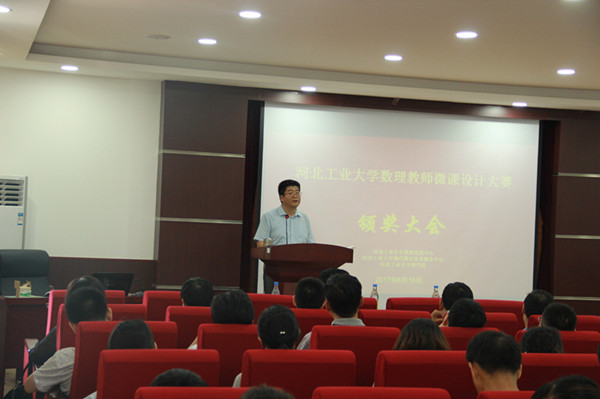 港澳六宝大典最新版